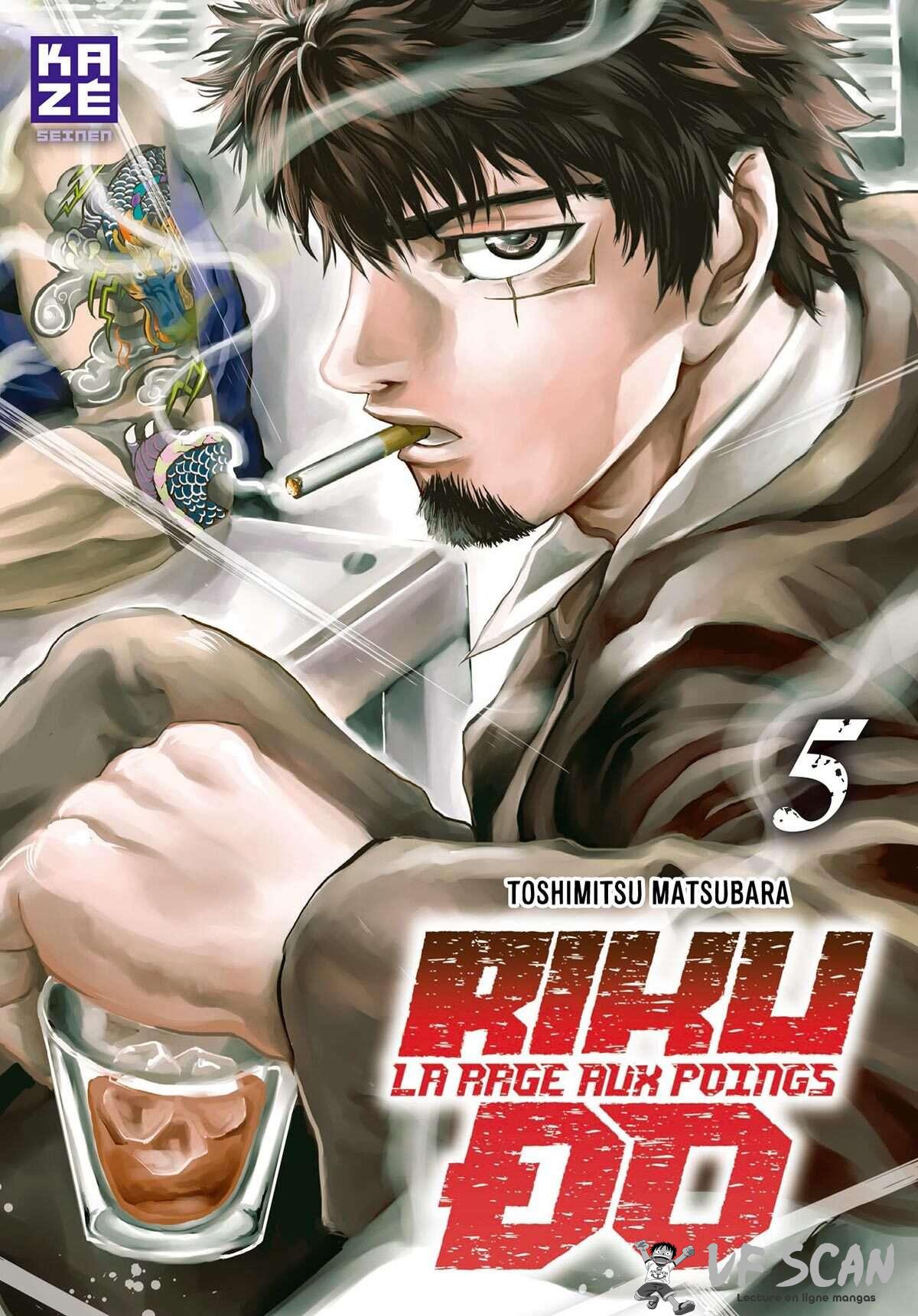 Read Riku-do FR Manga Online