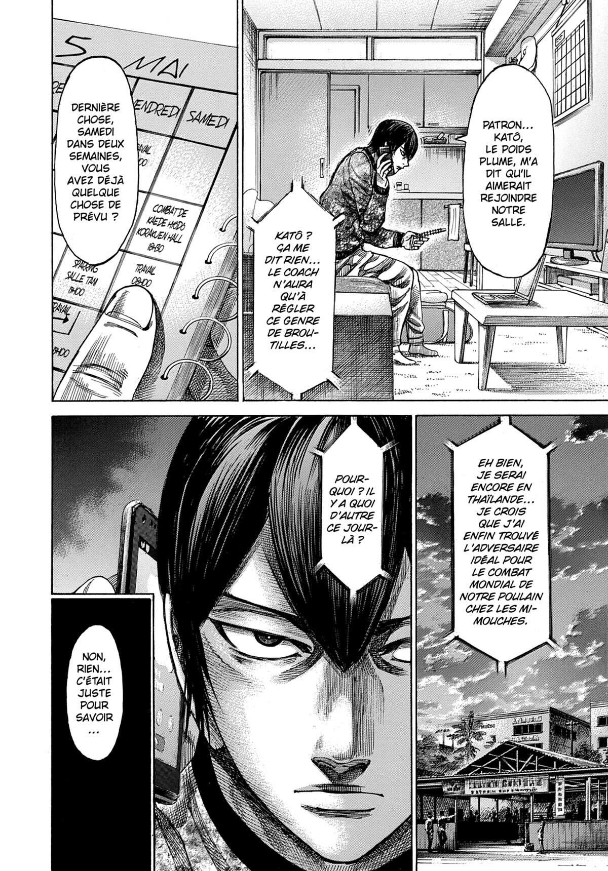 Read Riku-do FR Manga Online