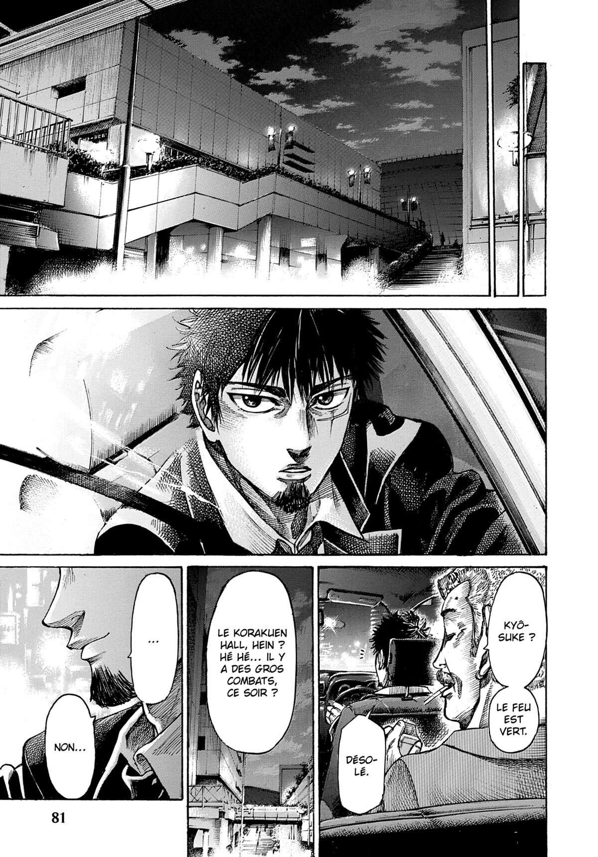 Read Riku-do FR Manga Online