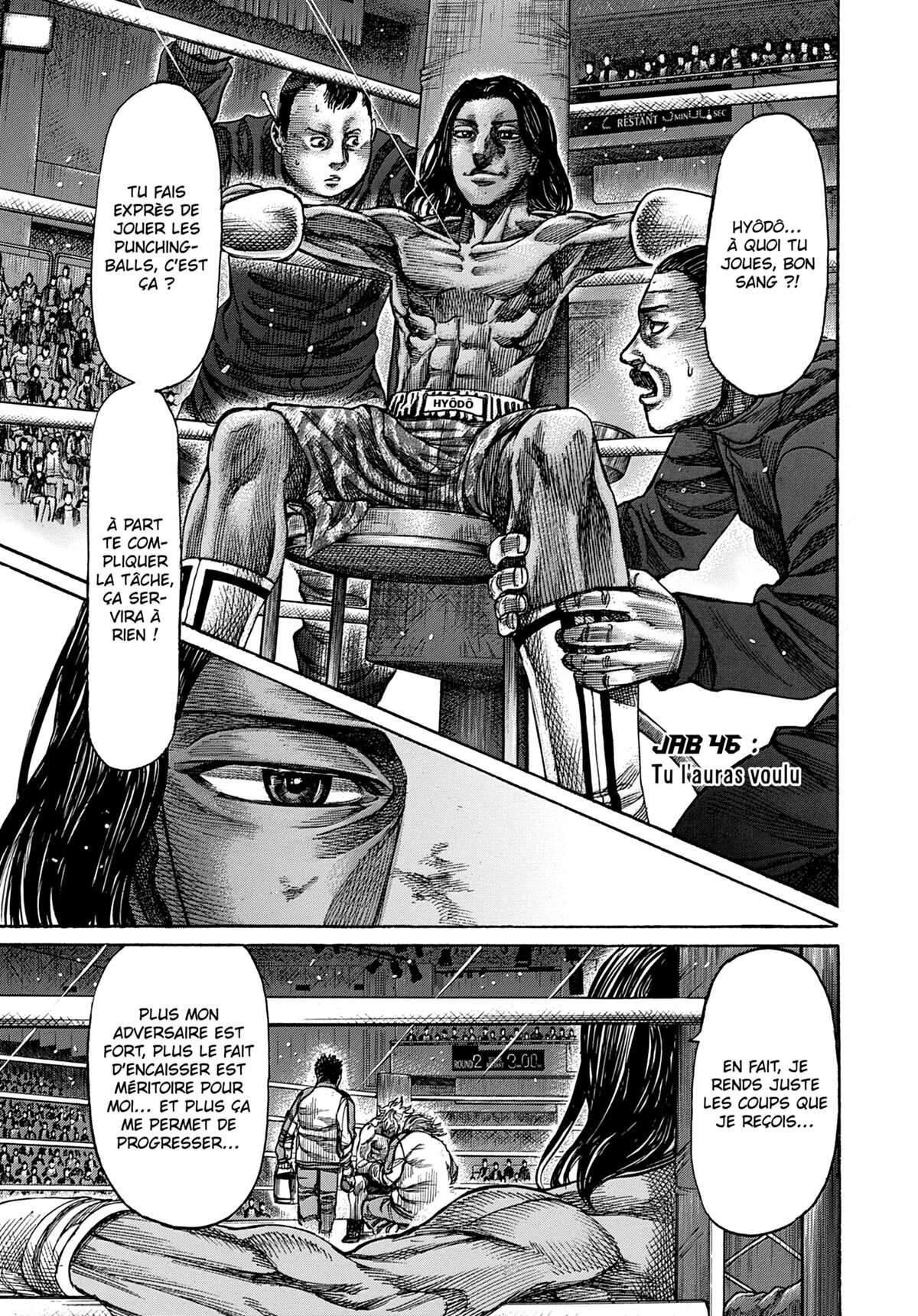 Read Riku-do FR Manga Online