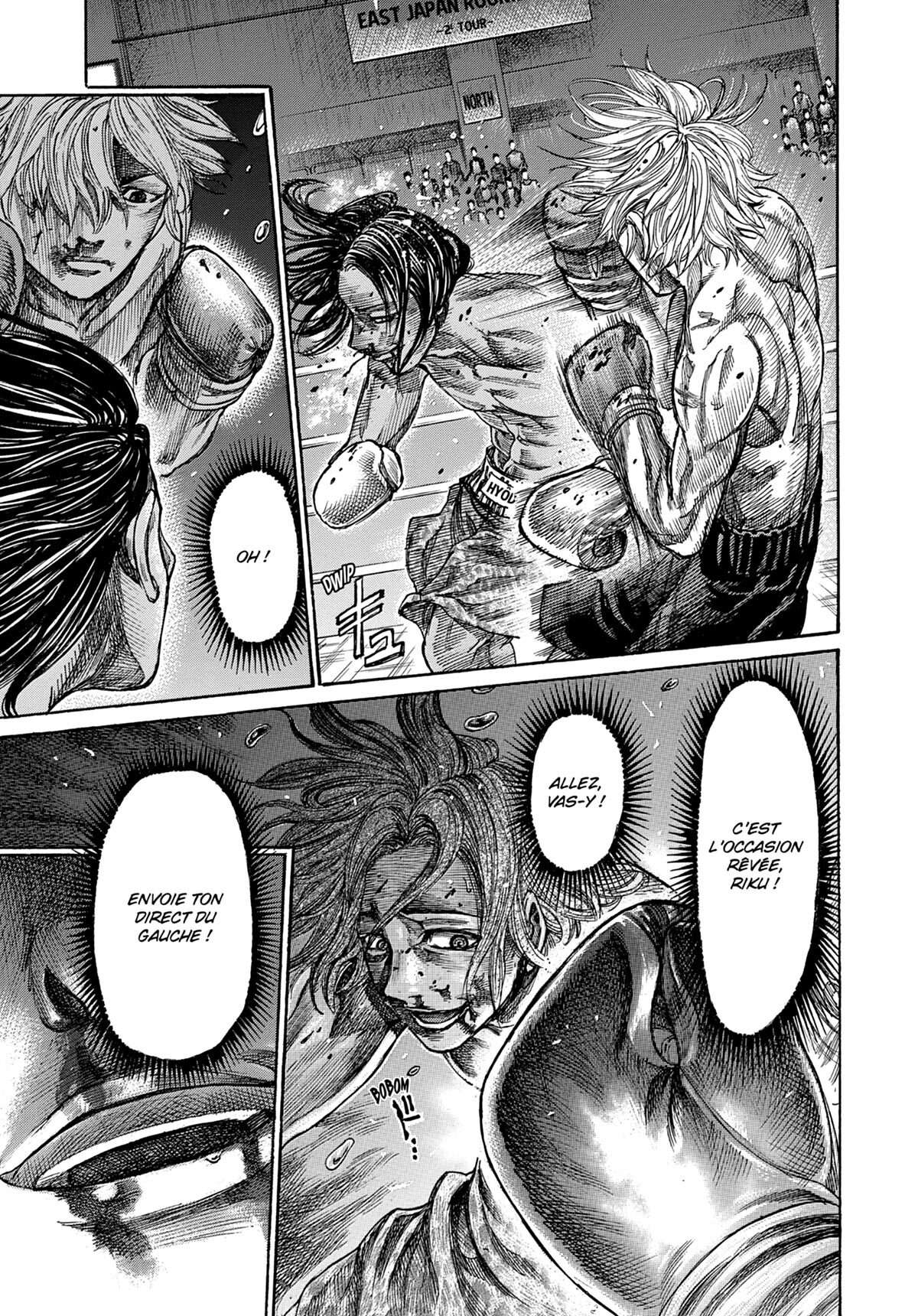 Read Riku-do FR Manga Online