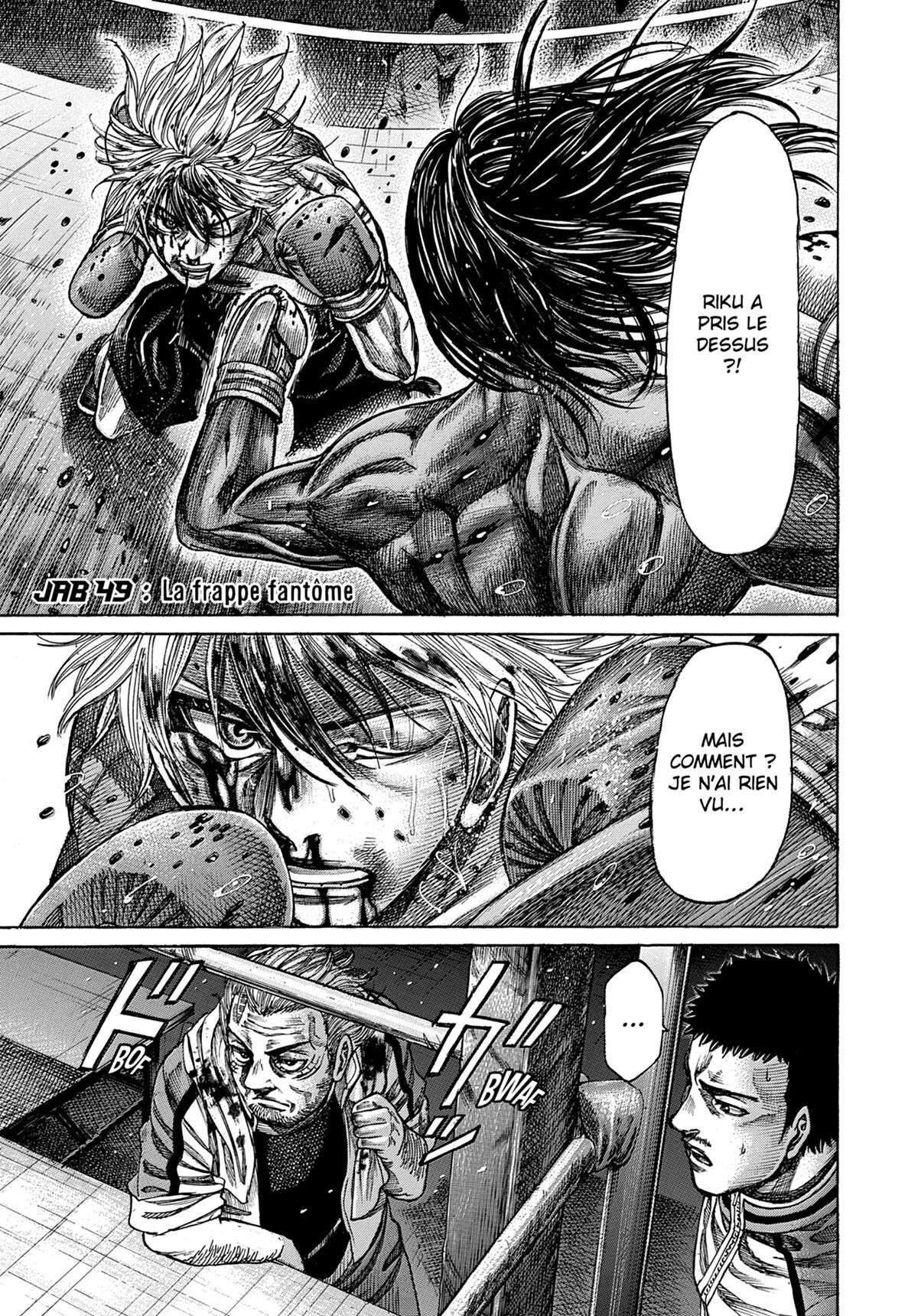 Read Riku-do FR Manga Online