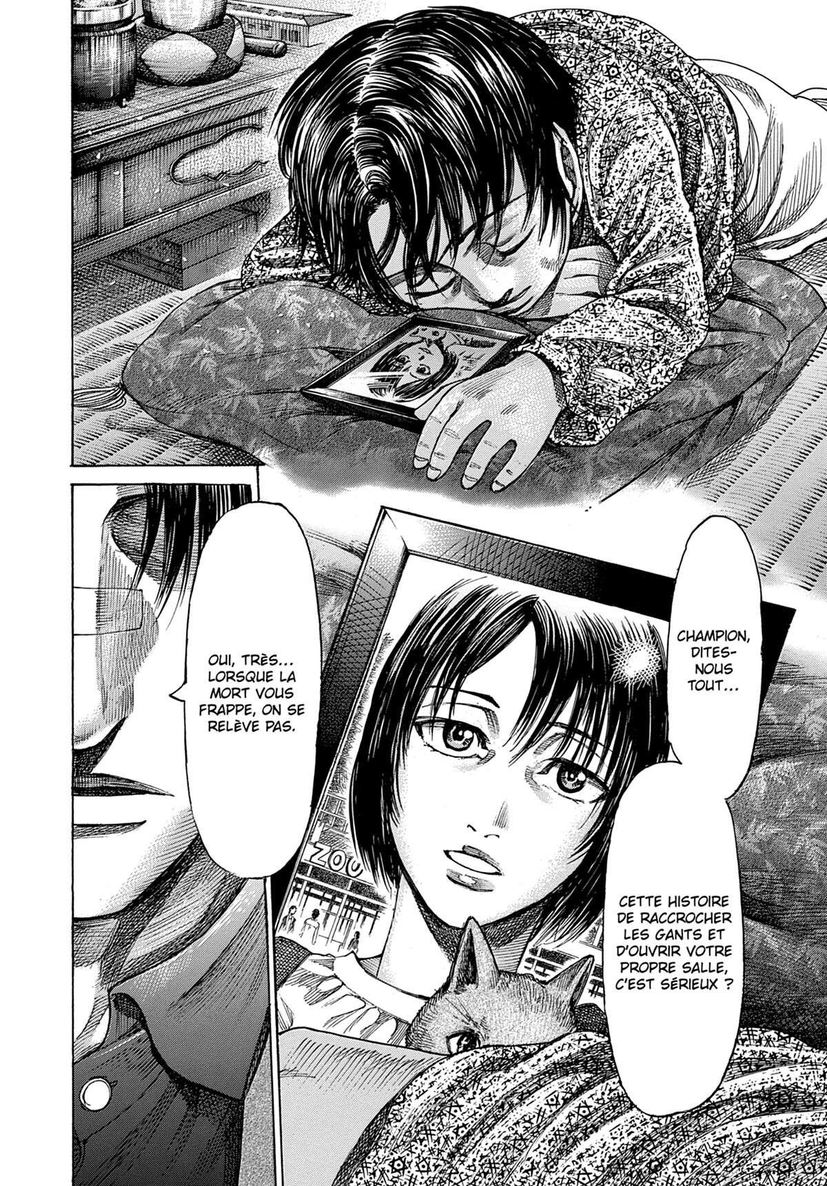 Read Riku-do FR Manga Online