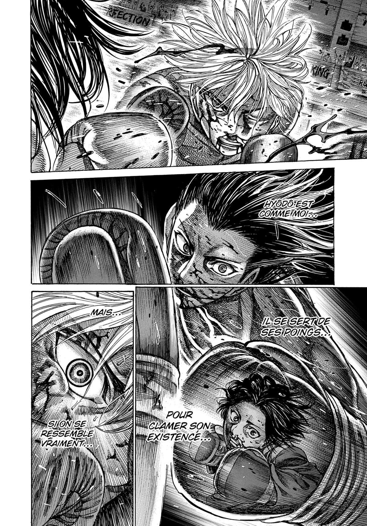 Read Riku-do FR Manga Online