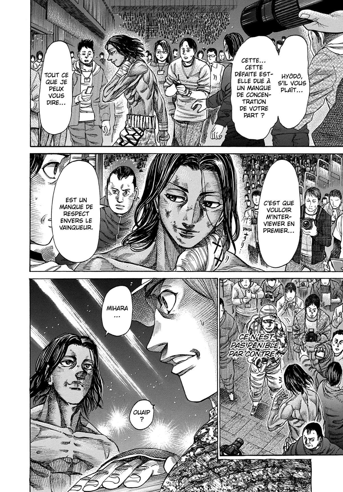 Read Riku-do FR Manga Online