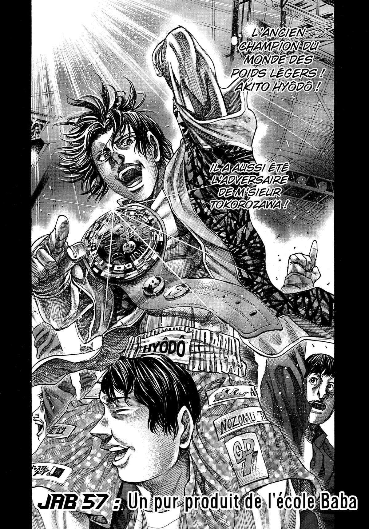 Read Riku-do FR Manga Online