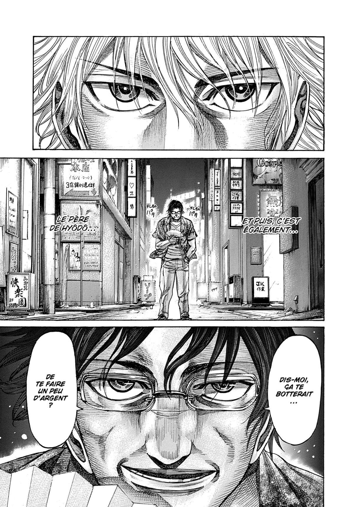 Read Riku-do FR Manga Online