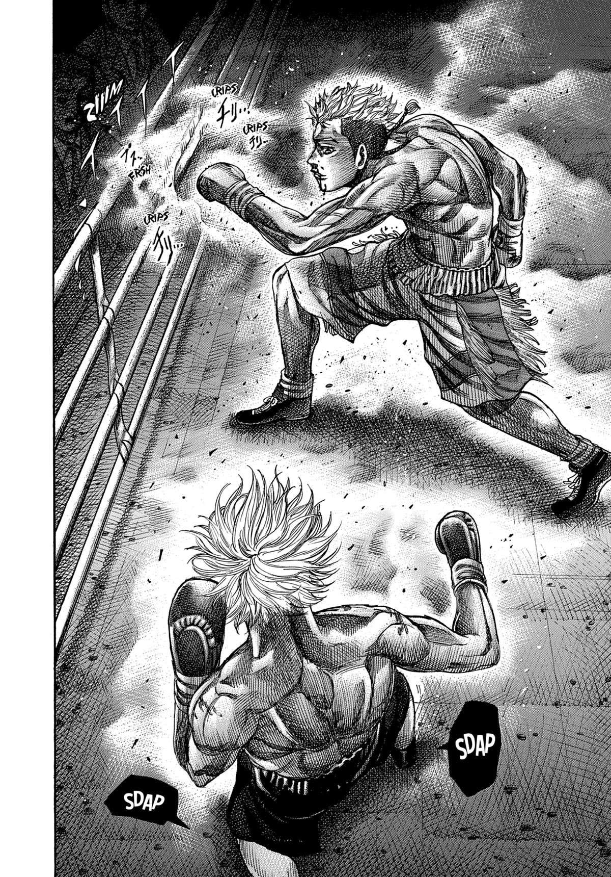 Read Riku-do FR Manga Online