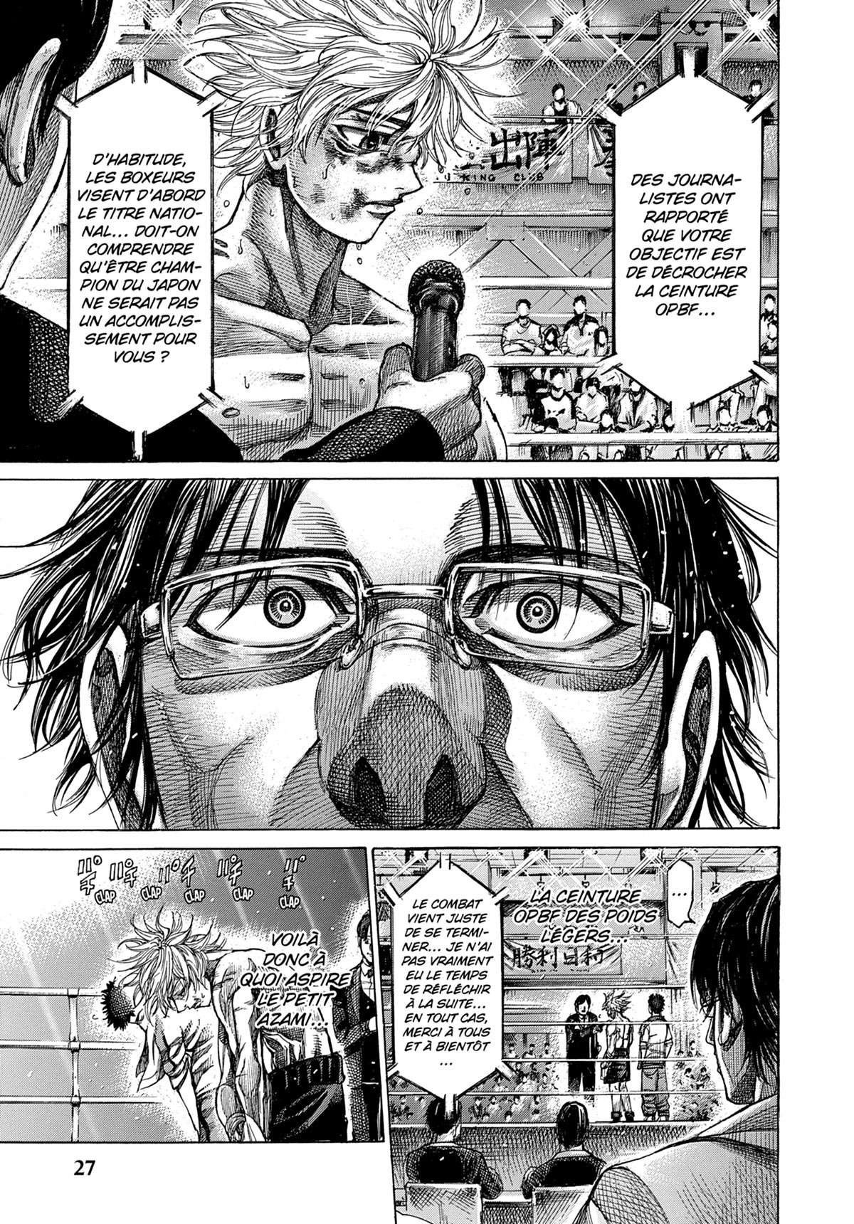 Read Riku-do FR Manga Online