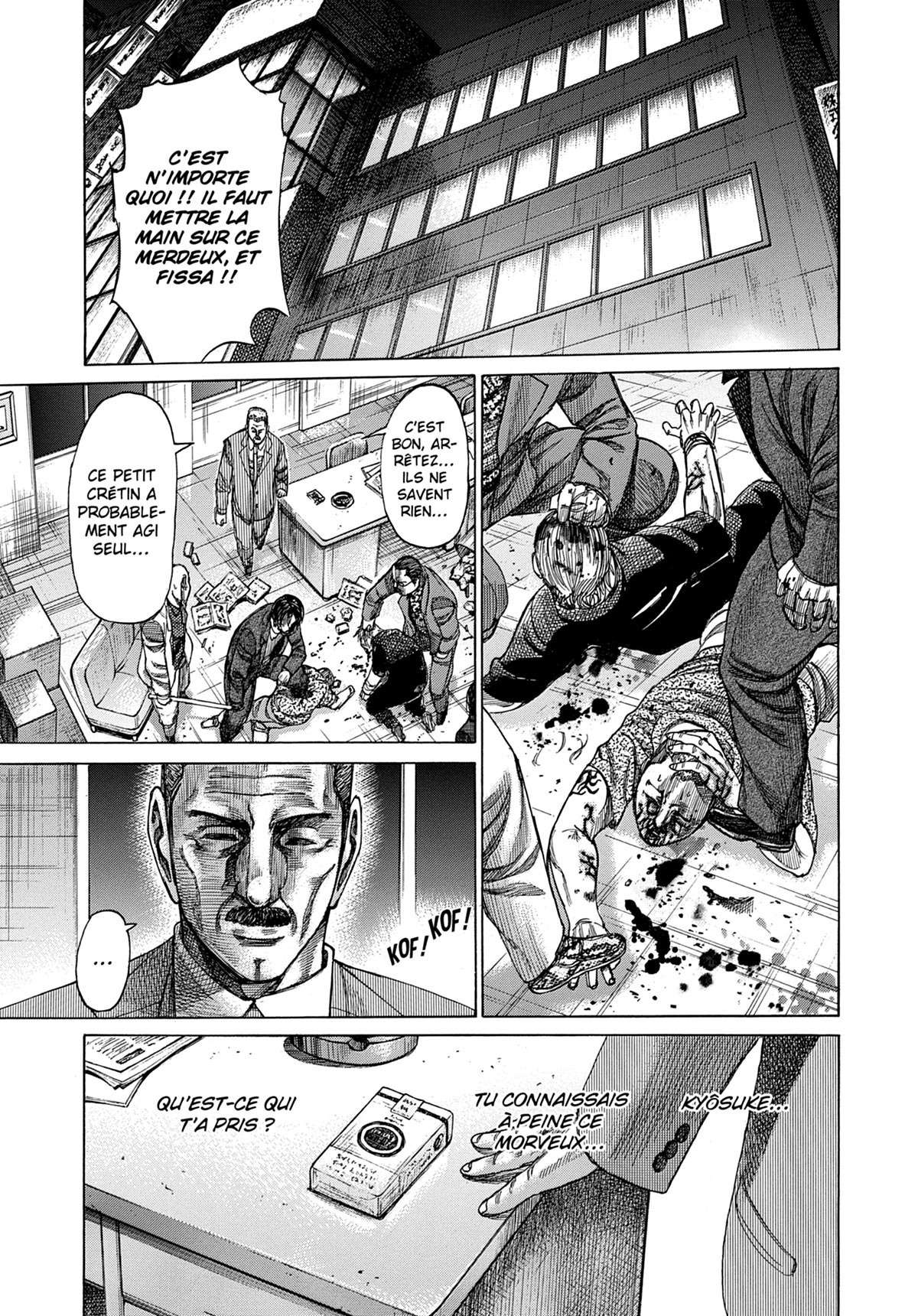 Read Riku-do FR Manga Online