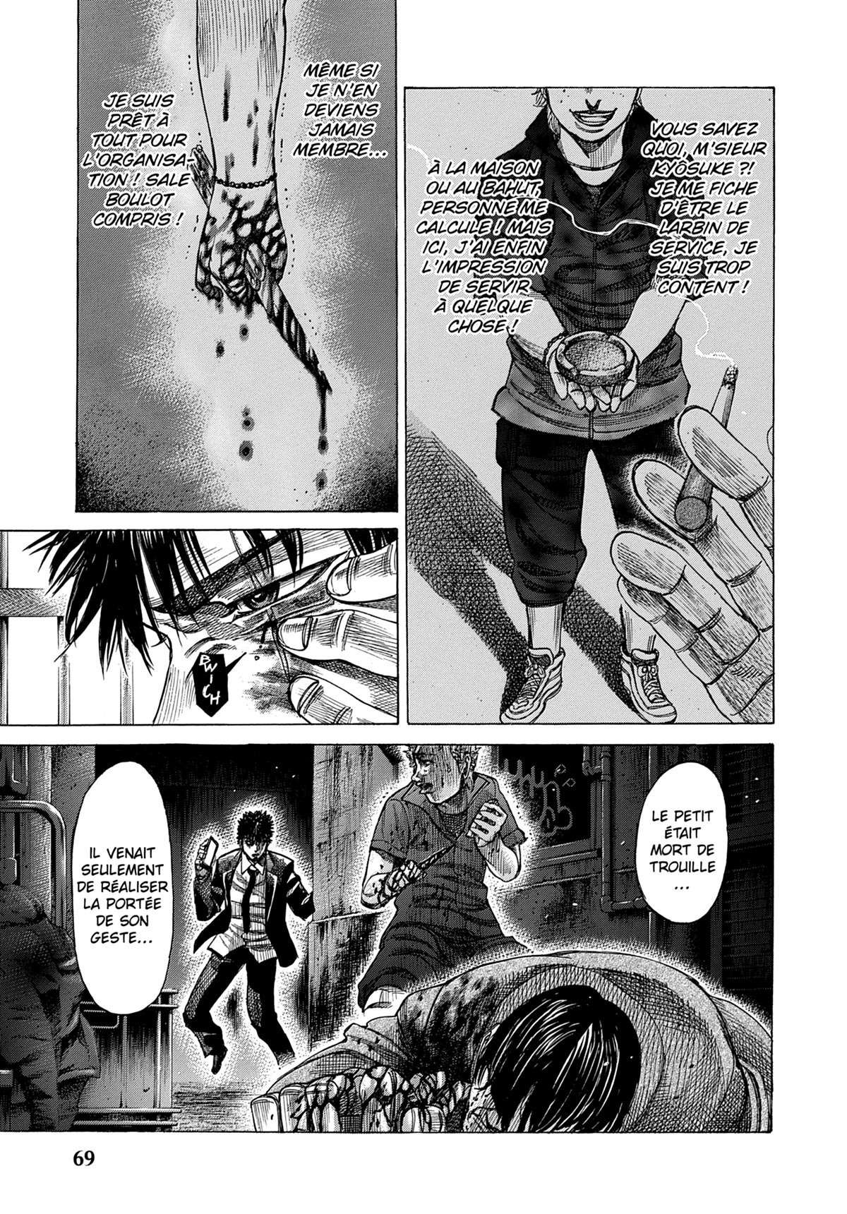 Read Riku-do FR Manga Online