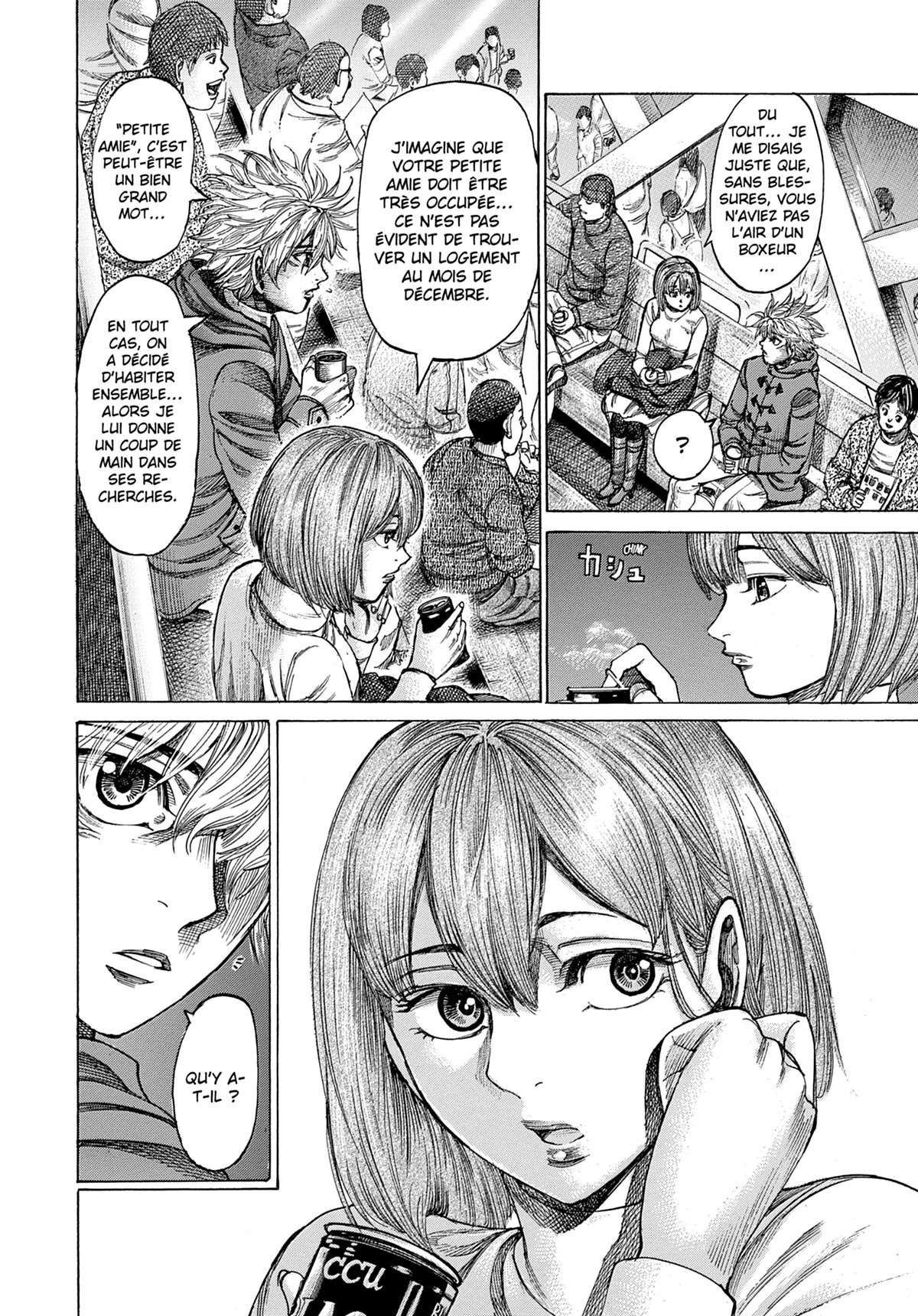 Read Riku-do FR Manga Online