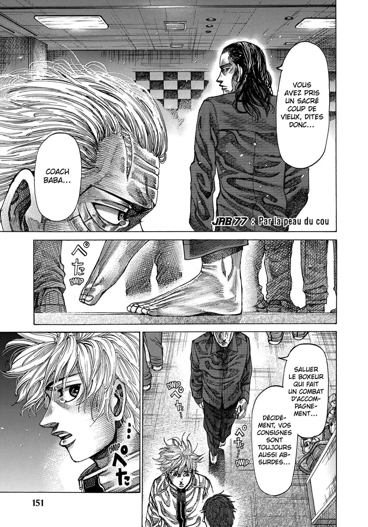 Read Riku-do FR Manga Online