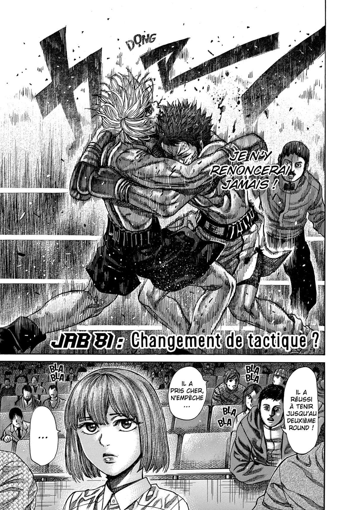 Read Riku-do FR Manga Online