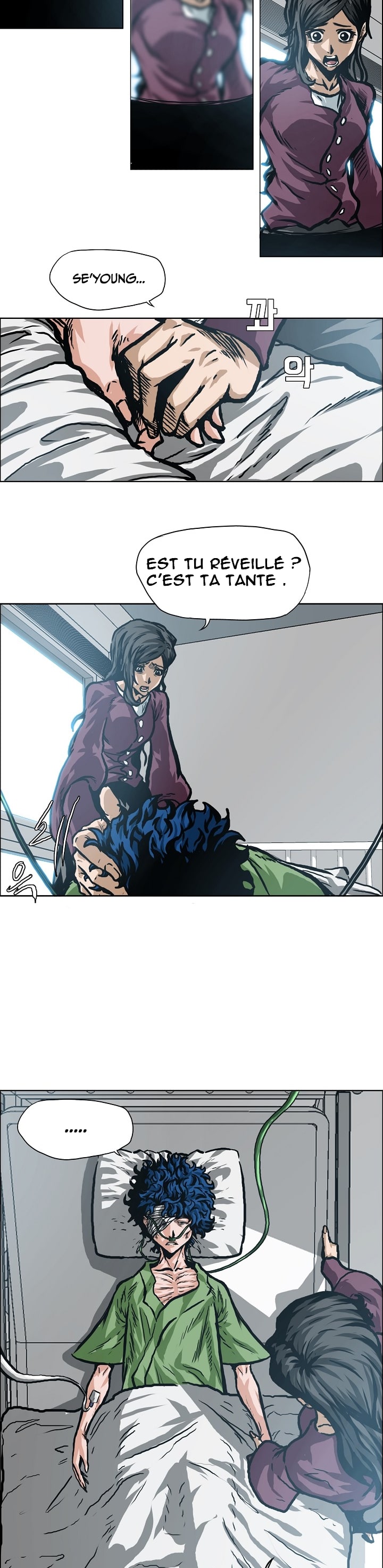 Read Rooftop Sword Master FR Manga Online