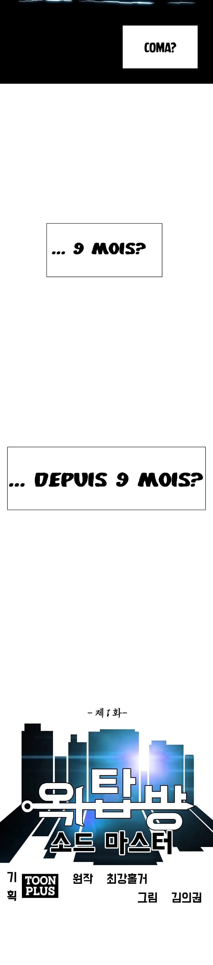 Read Rooftop Sword Master FR Manga Online