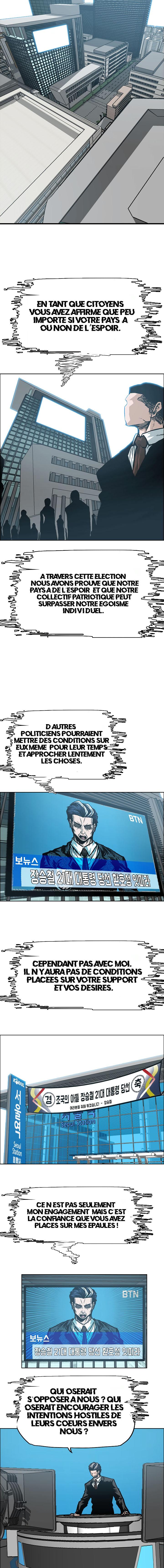 Read Rooftop Sword Master FR Manga Online