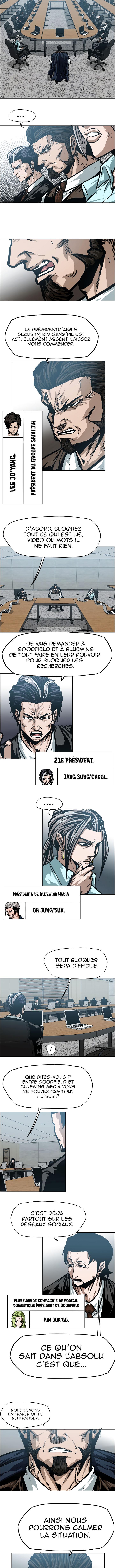 Read Rooftop Sword Master FR Manga Online