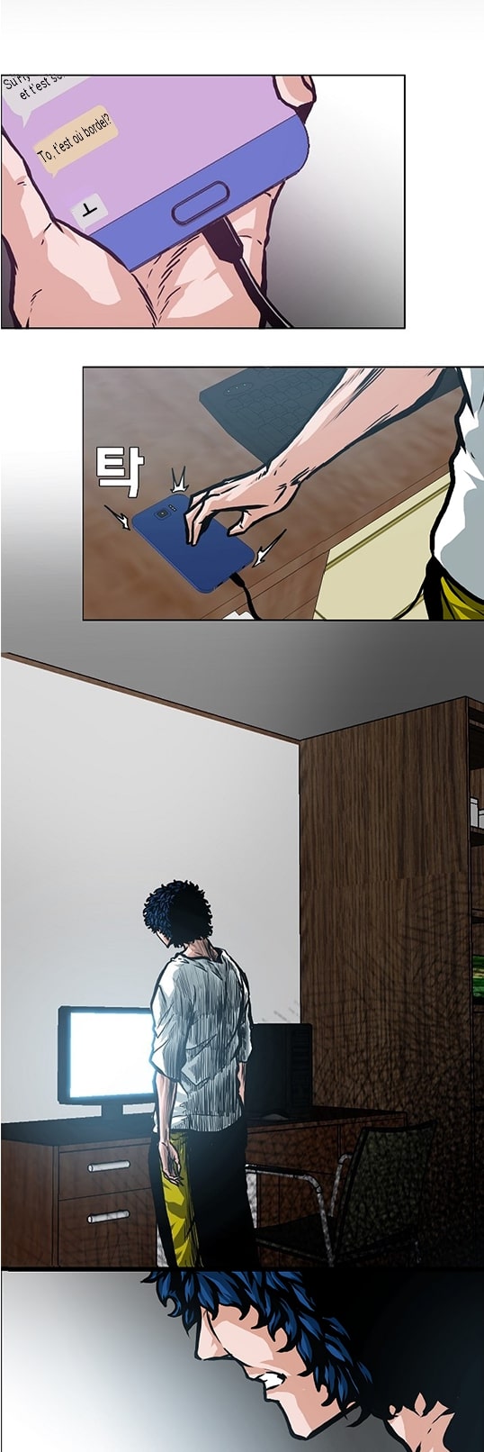 Read Rooftop Sword Master FR Manga Online