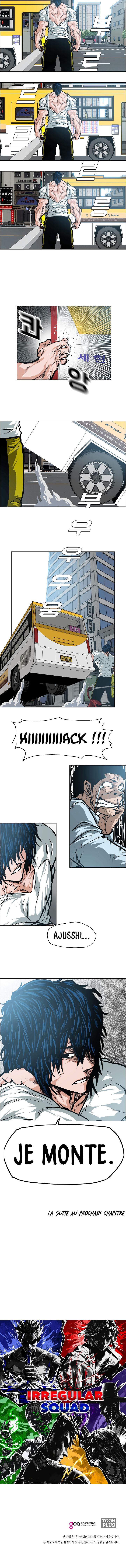 Read Rooftop Sword Master FR Manga Online