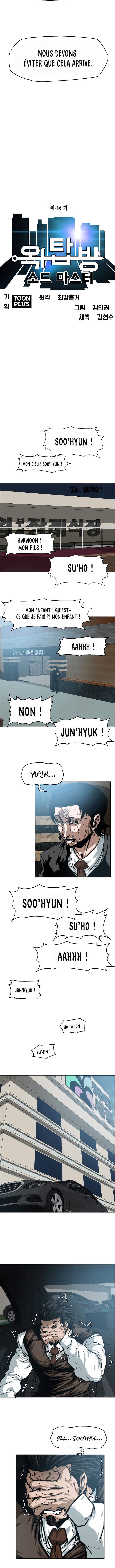 Read Rooftop Sword Master FR Manga Online