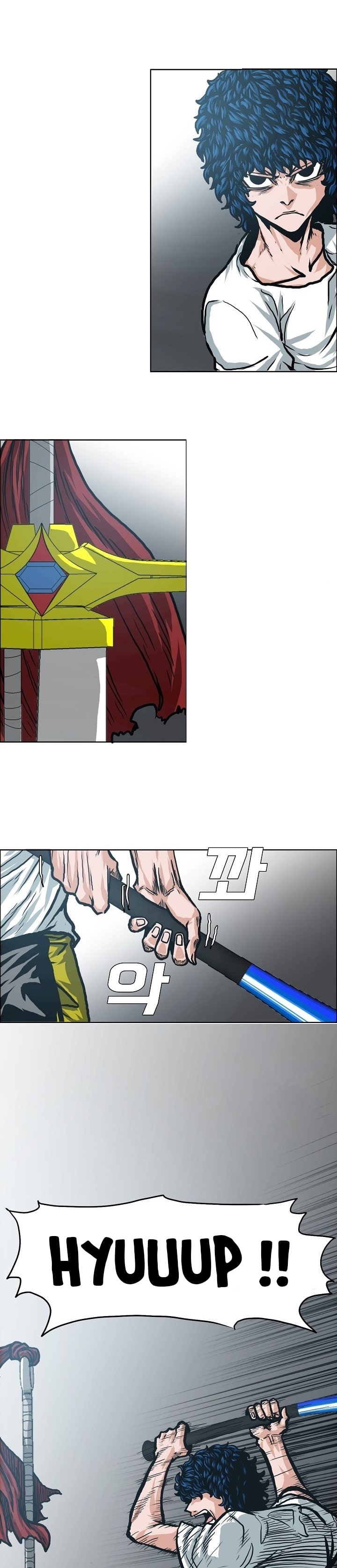 Read Rooftop Sword Master FR Manga Online