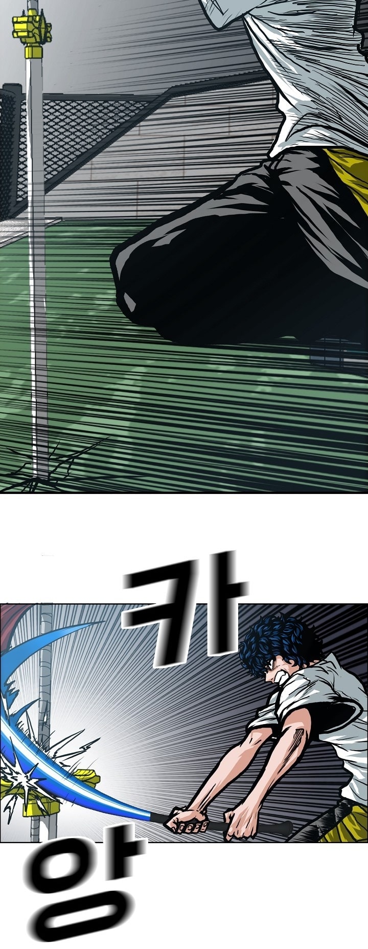 Read Rooftop Sword Master FR Manga Online