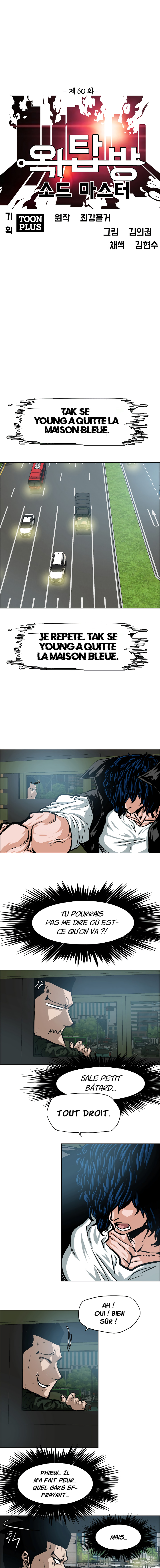 Read Rooftop Sword Master FR Manga Online