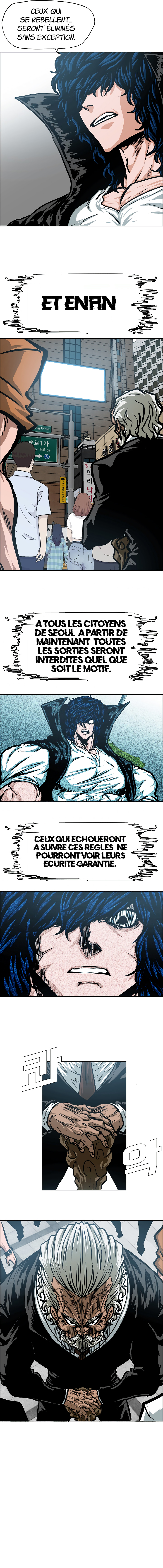 Read Rooftop Sword Master FR Manga Online