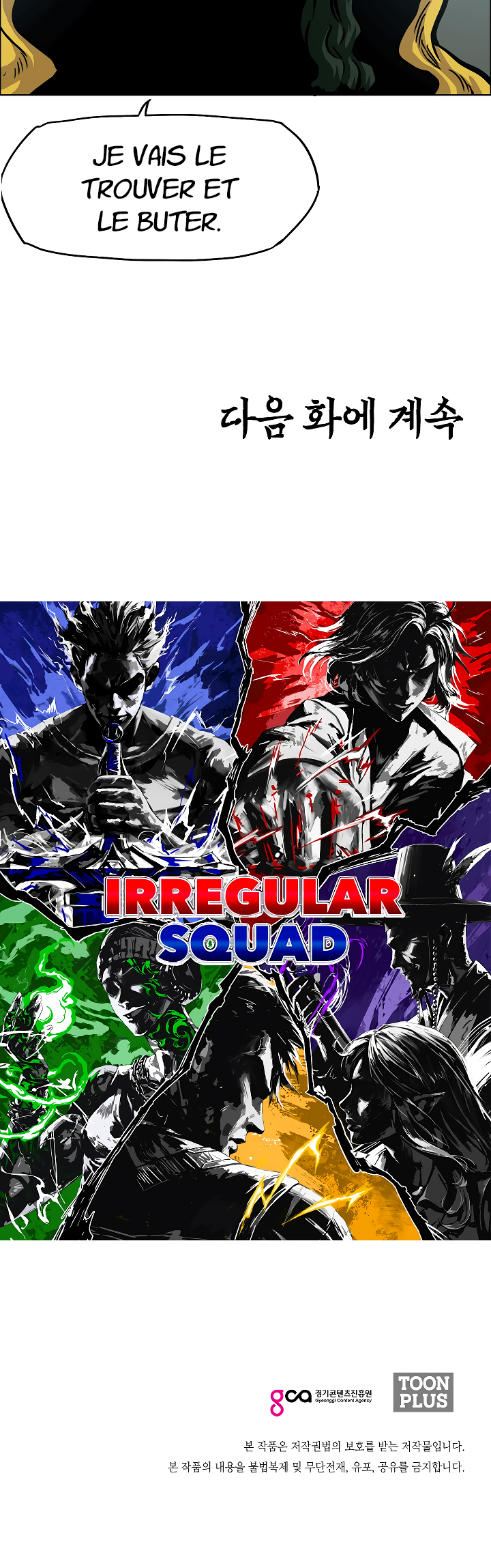 Read Rooftop Sword Master FR Manga Online