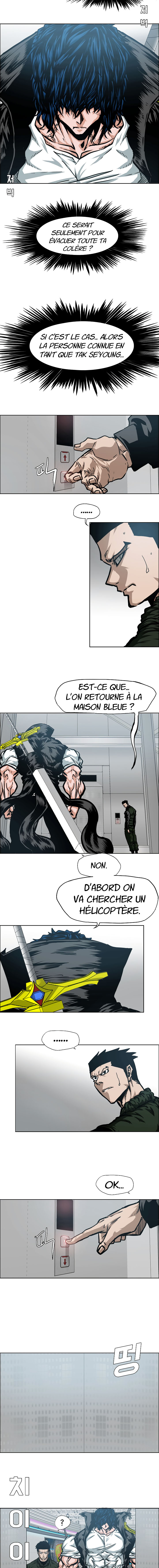 Read Rooftop Sword Master FR Manga Online