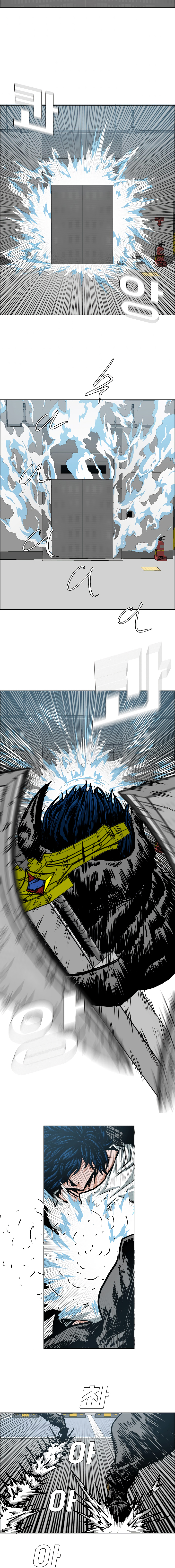 Read Rooftop Sword Master FR Manga Online