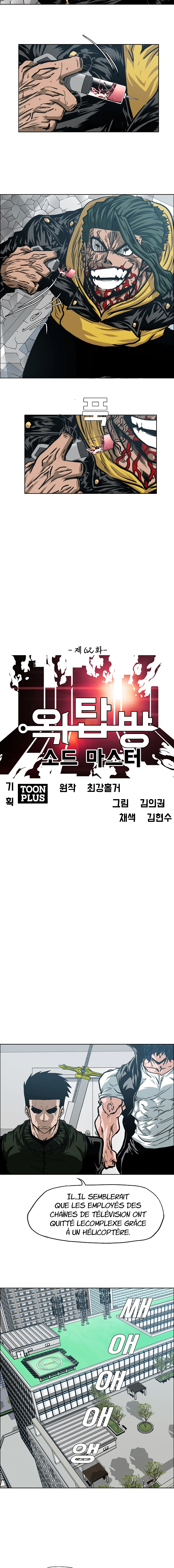 Read Rooftop Sword Master FR Manga Online