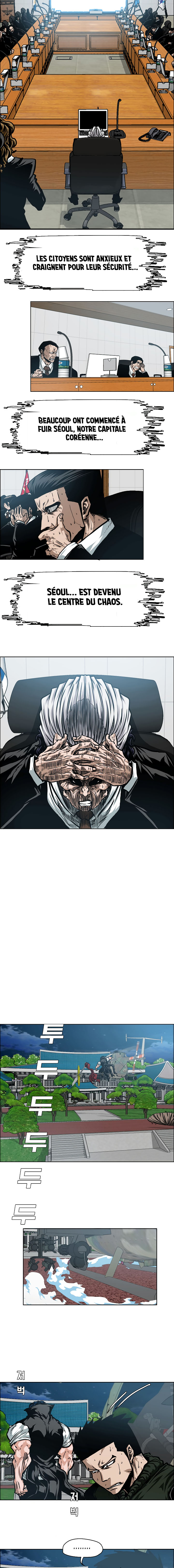 Read Rooftop Sword Master FR Manga Online