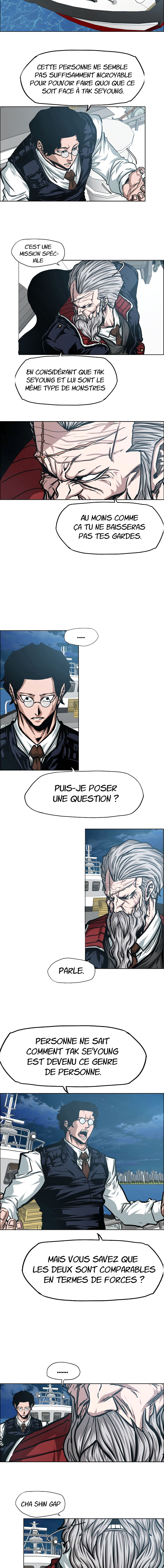 Read Rooftop Sword Master FR Manga Online