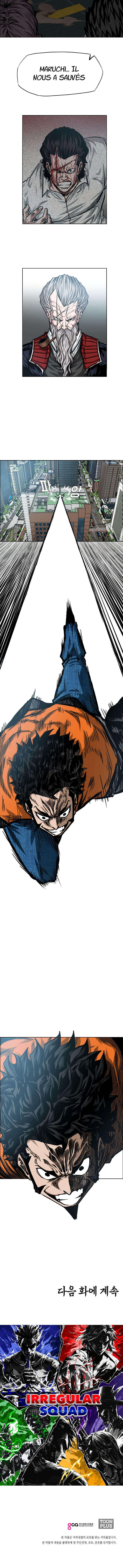 Read Rooftop Sword Master FR Manga Online