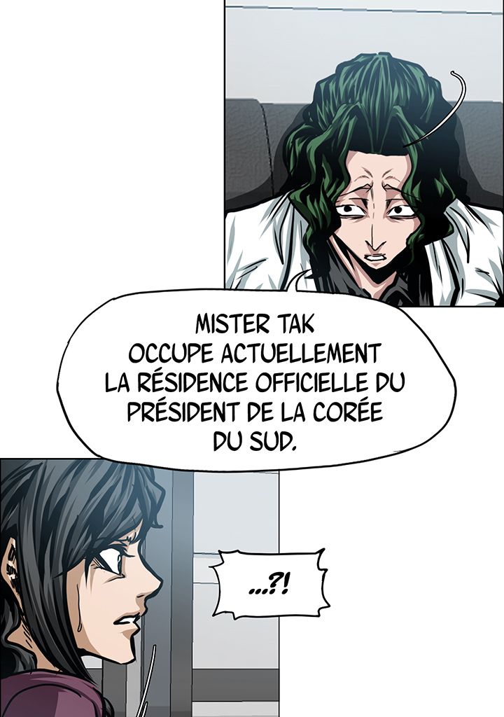 Read Rooftop Sword Master FR Manga Online