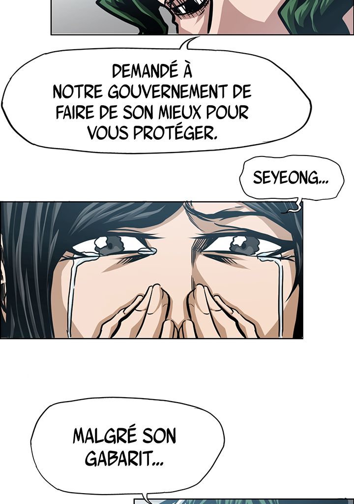 Read Rooftop Sword Master FR Manga Online