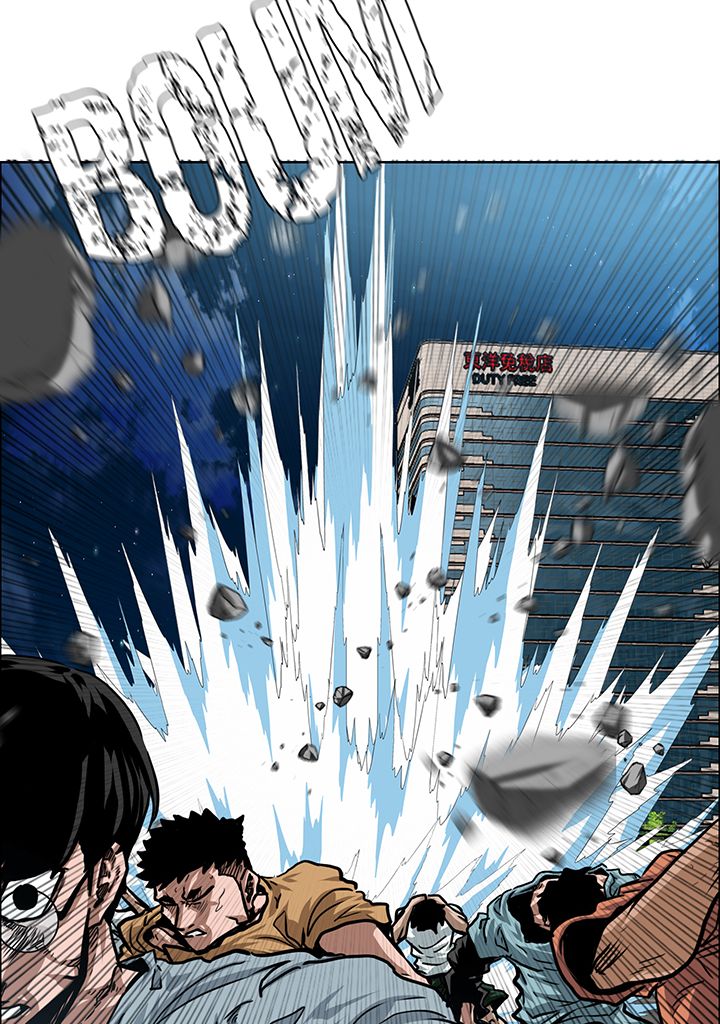 Read Rooftop Sword Master FR Manga Online