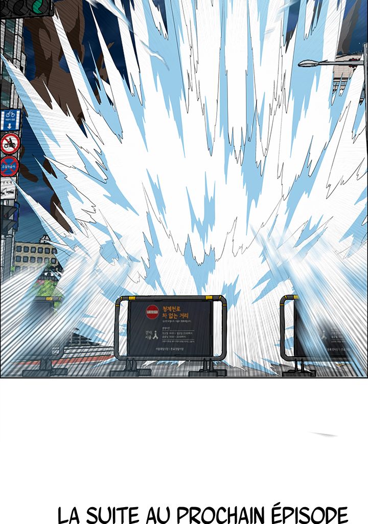 Read Rooftop Sword Master FR Manga Online