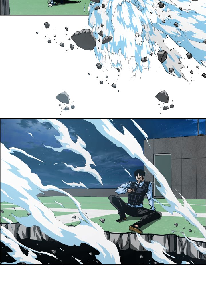 Read Rooftop Sword Master FR Manga Online