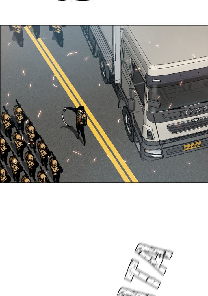 Read Rooftop Sword Master FR Manga Online