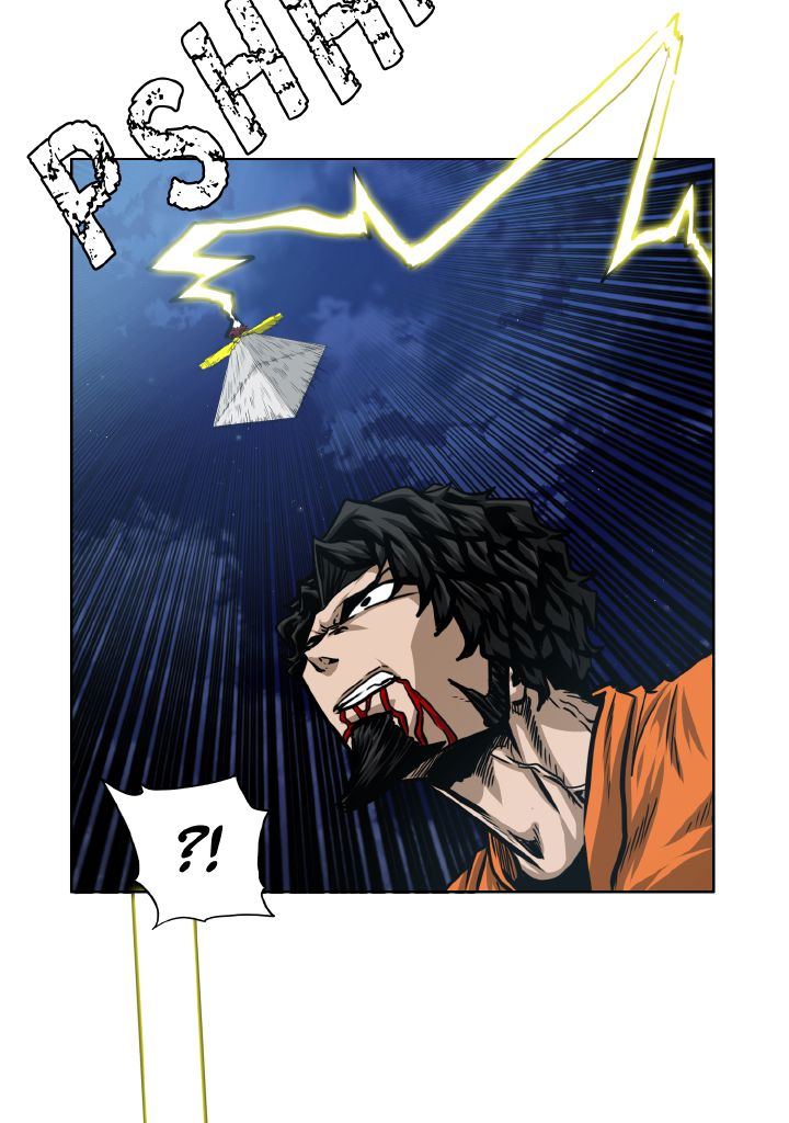 Read Rooftop Sword Master FR Manga Online