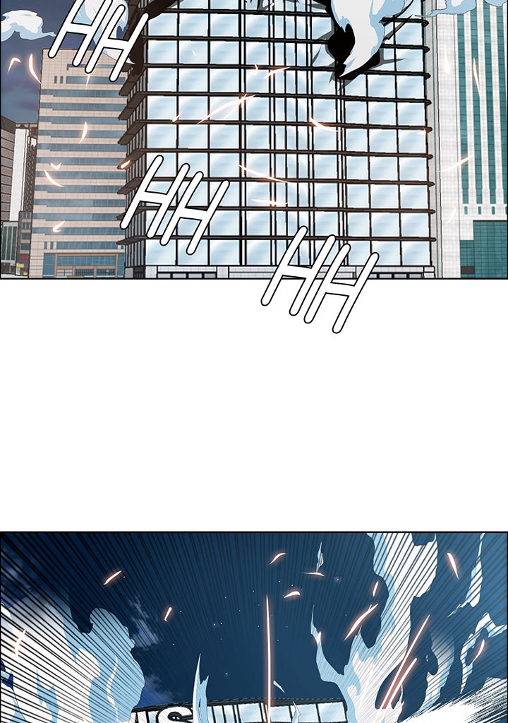 Read Rooftop Sword Master FR Manga Online