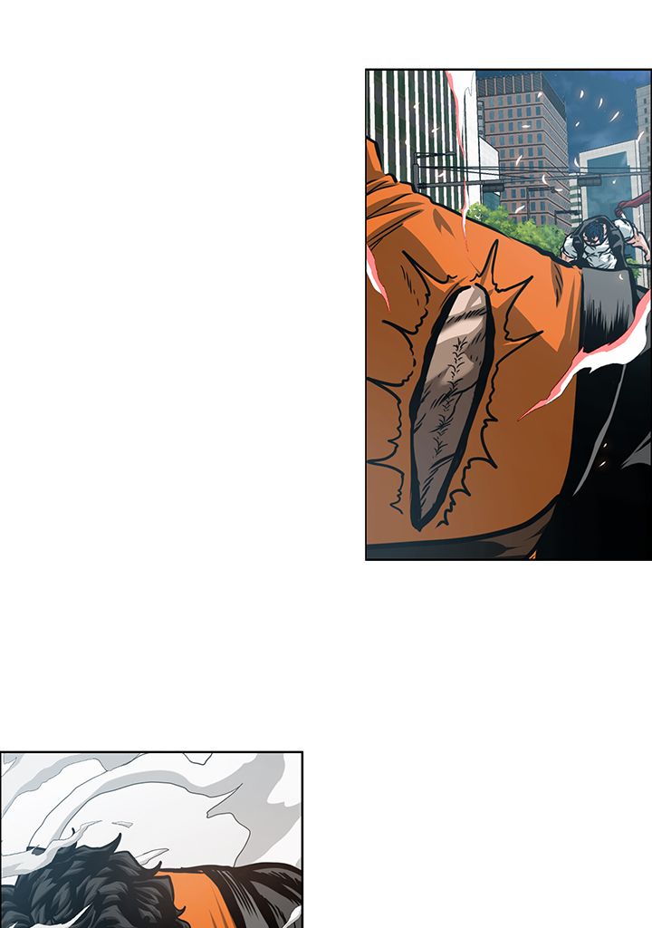 Read Rooftop Sword Master FR Manga Online