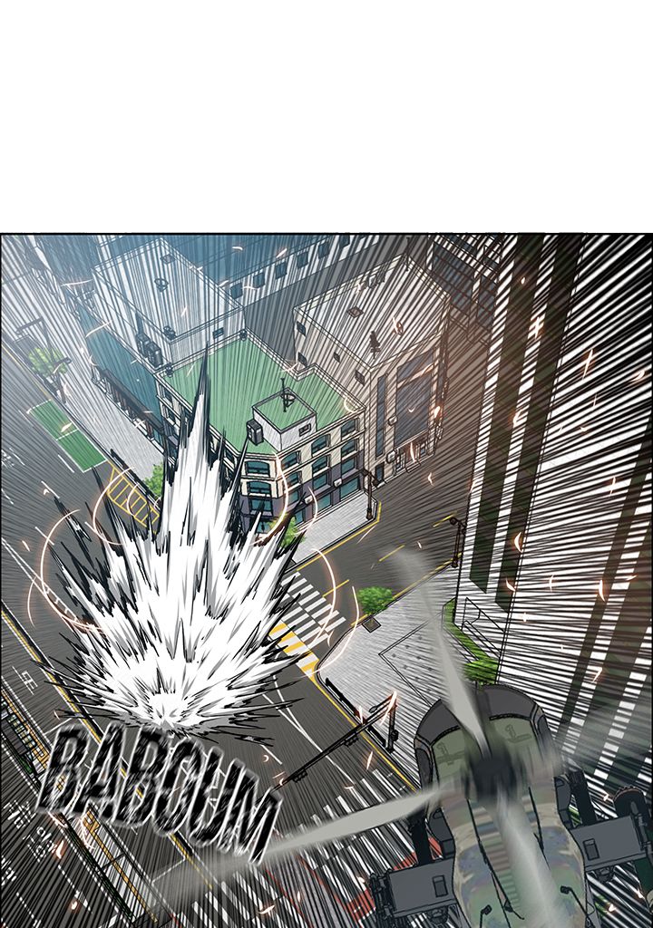 Read Rooftop Sword Master FR Manga Online