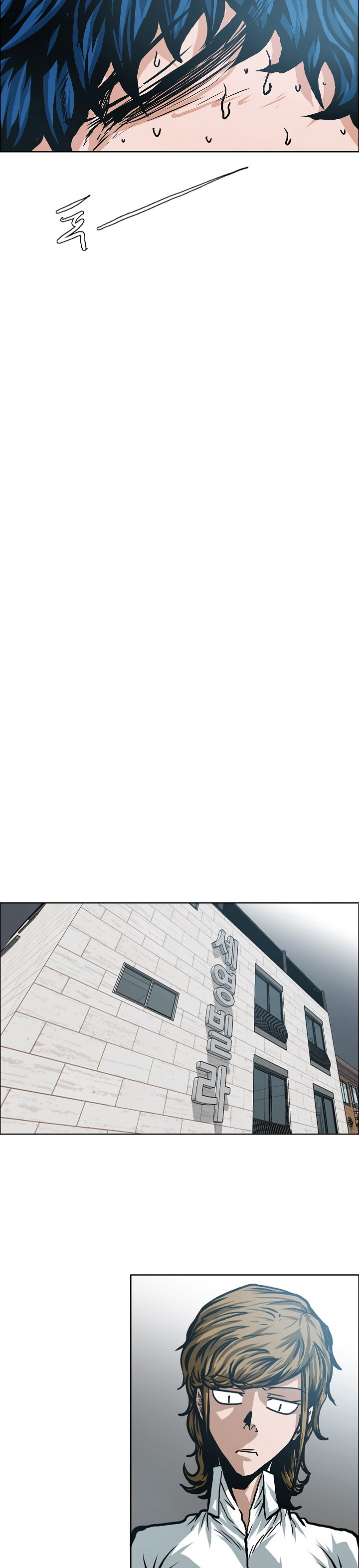 Read Rooftop Sword Master FR Manga Online