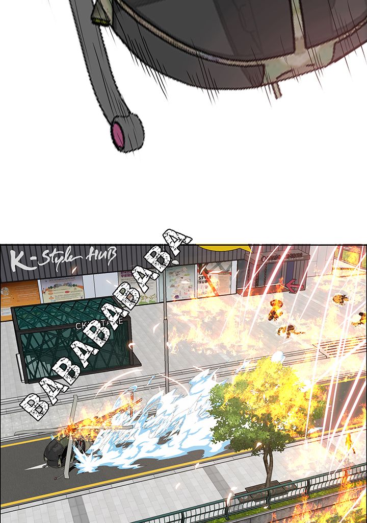 Read Rooftop Sword Master FR Manga Online