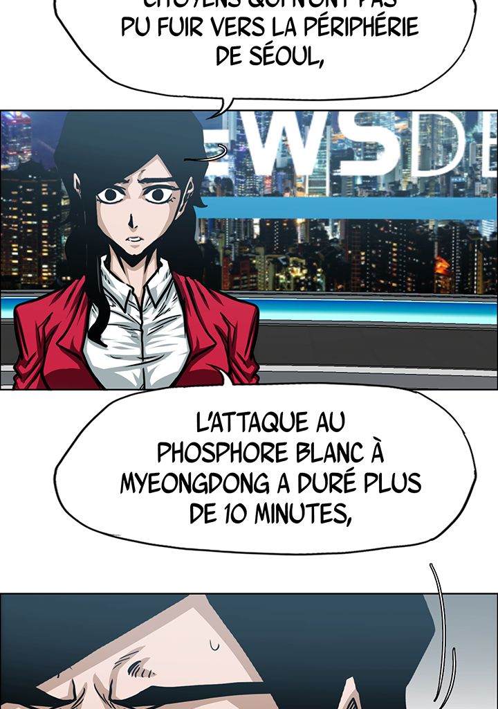 Read Rooftop Sword Master FR Manga Online