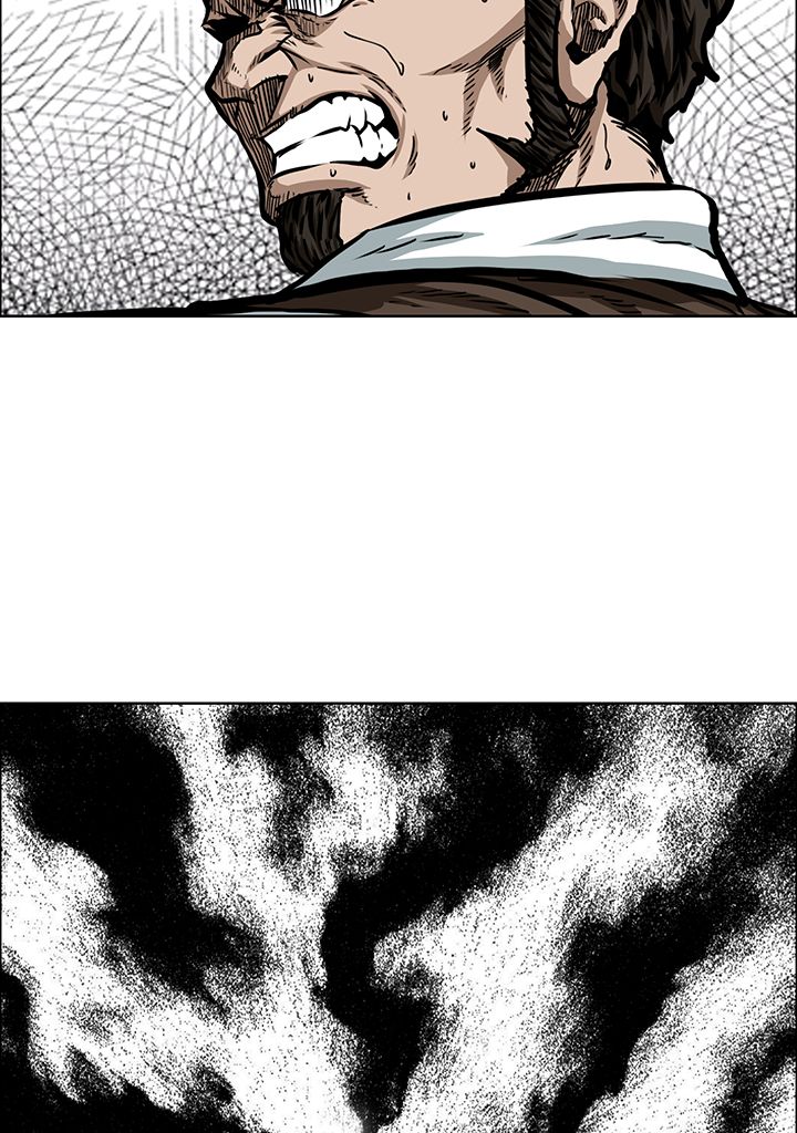 Read Rooftop Sword Master FR Manga Online